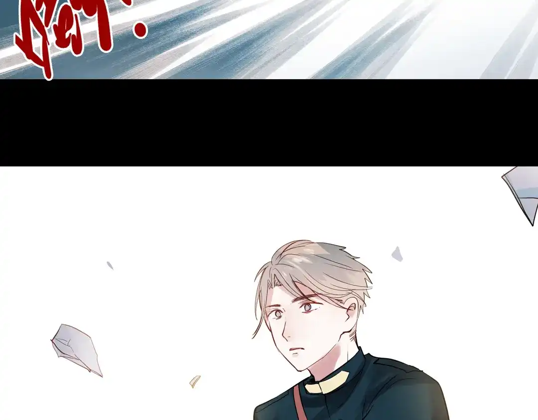 《南烟斋笔录》同生（二） 第97页