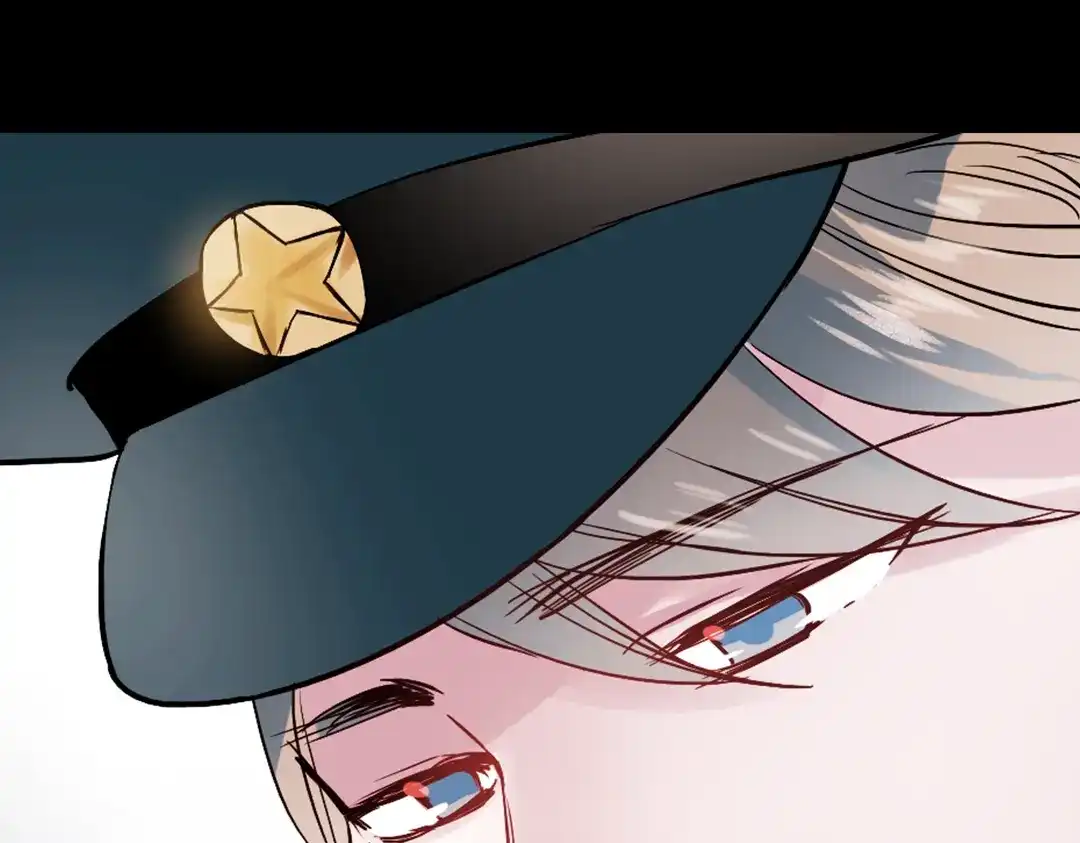 《南烟斋笔录》同生（二） 第48页