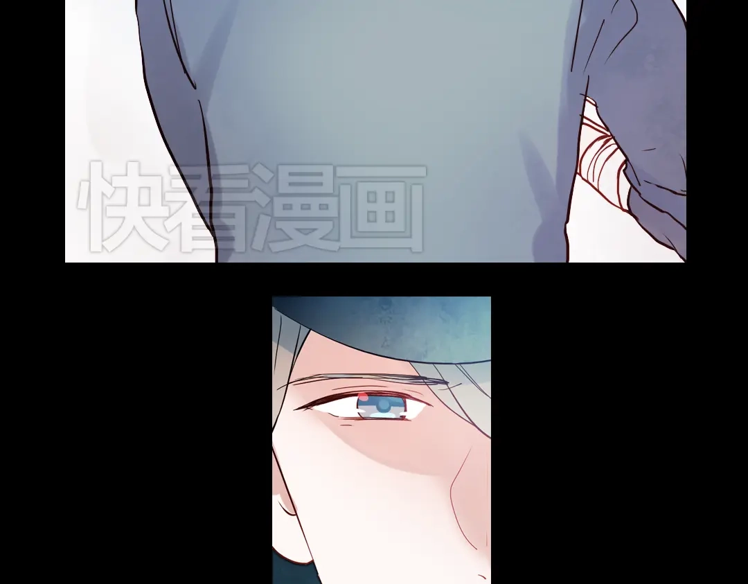 《南烟斋笔录》同生（二） 第57页