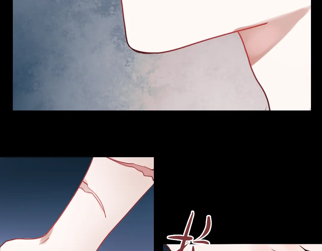 《南烟斋笔录》同生（二） 第17页