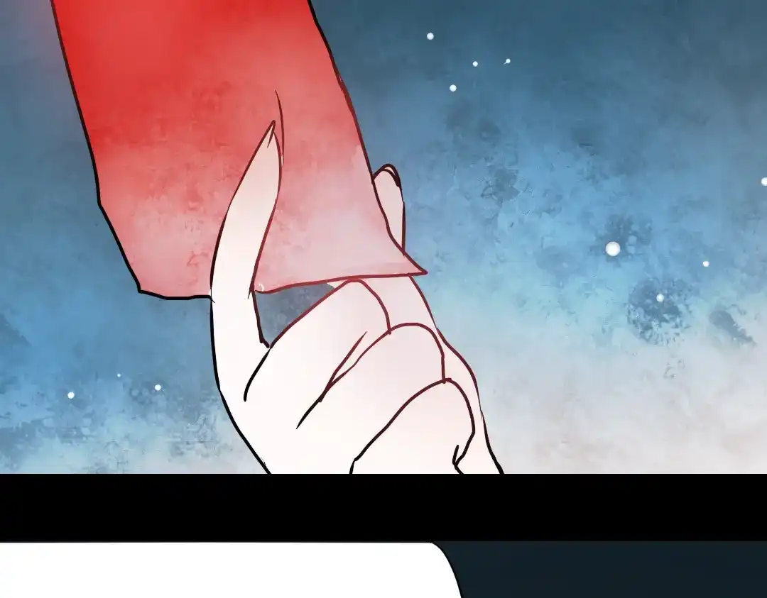 《南烟斋笔录》同生（二） 第74页