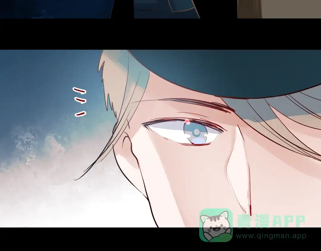 《南烟斋笔录》同生（二） 第46页