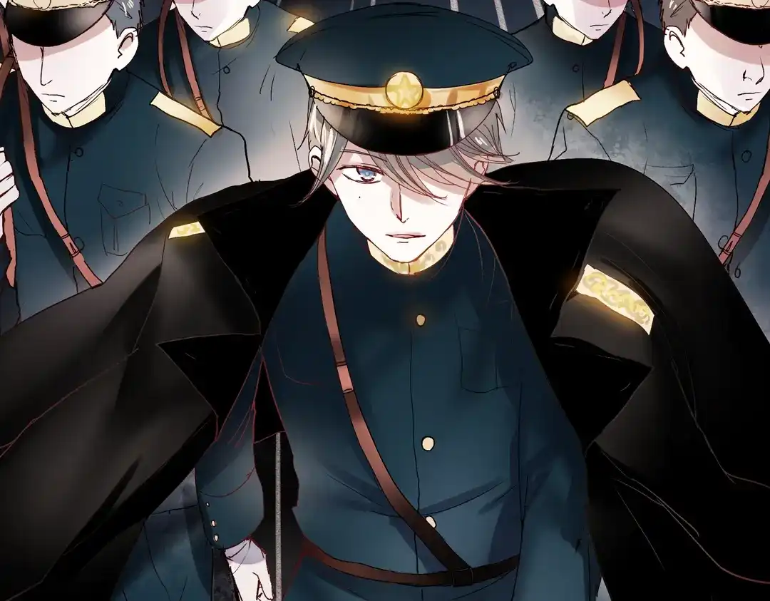 《南烟斋笔录》同生（三） 第57页