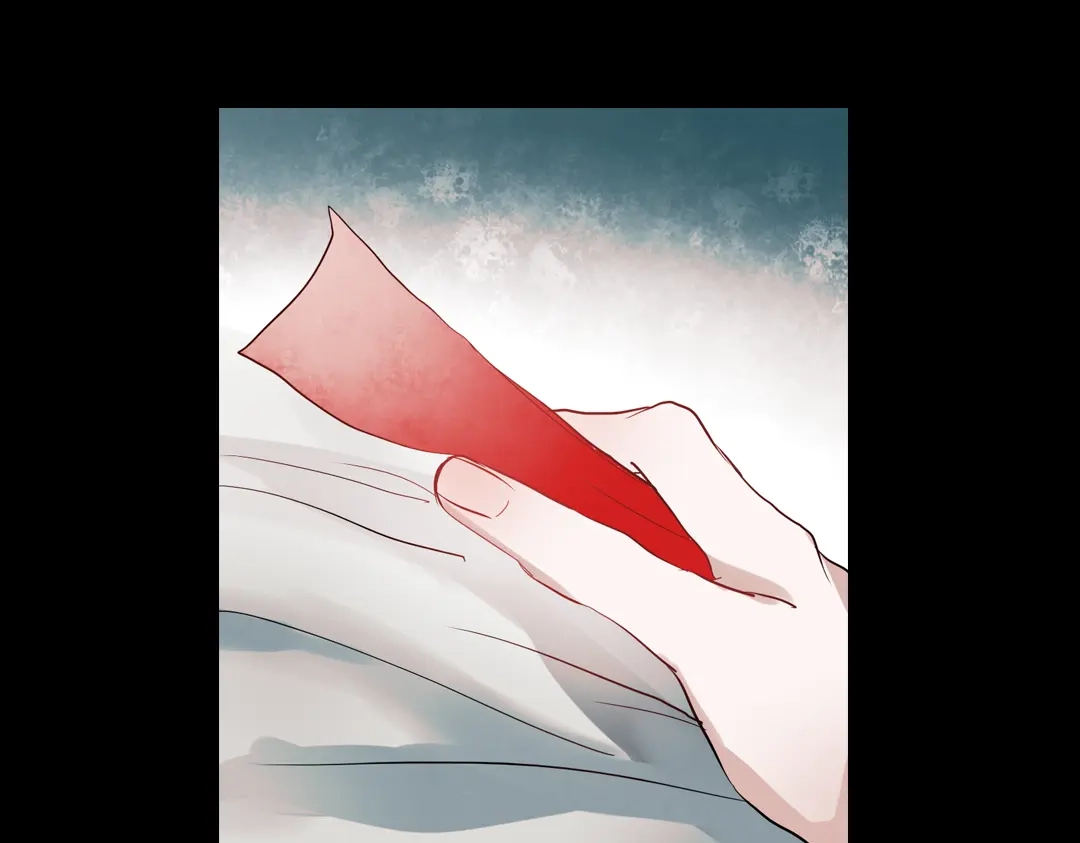《南烟斋笔录》同生（三） 第29页