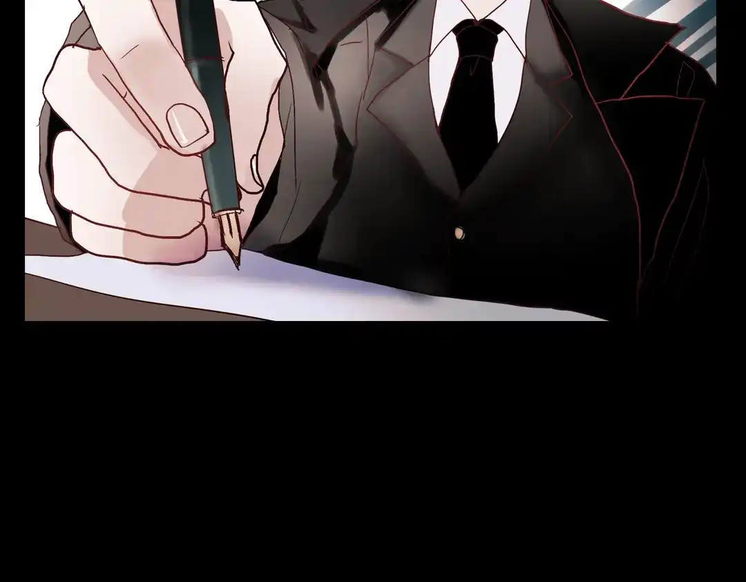 《南烟斋笔录》同生（三） 第53页