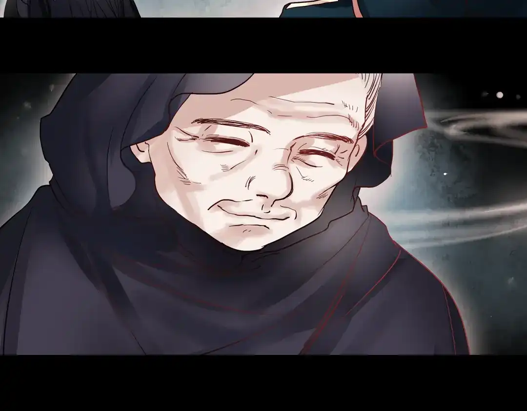 《南烟斋笔录》同生（三） 第14页