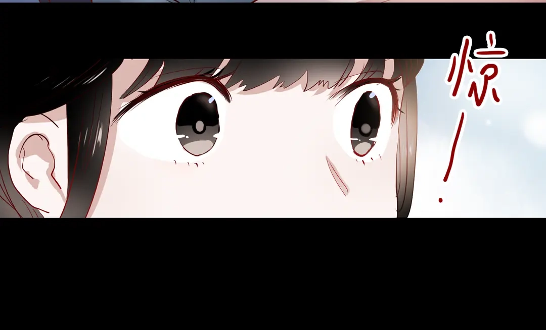 《南烟斋笔录》同生（三） 第42页