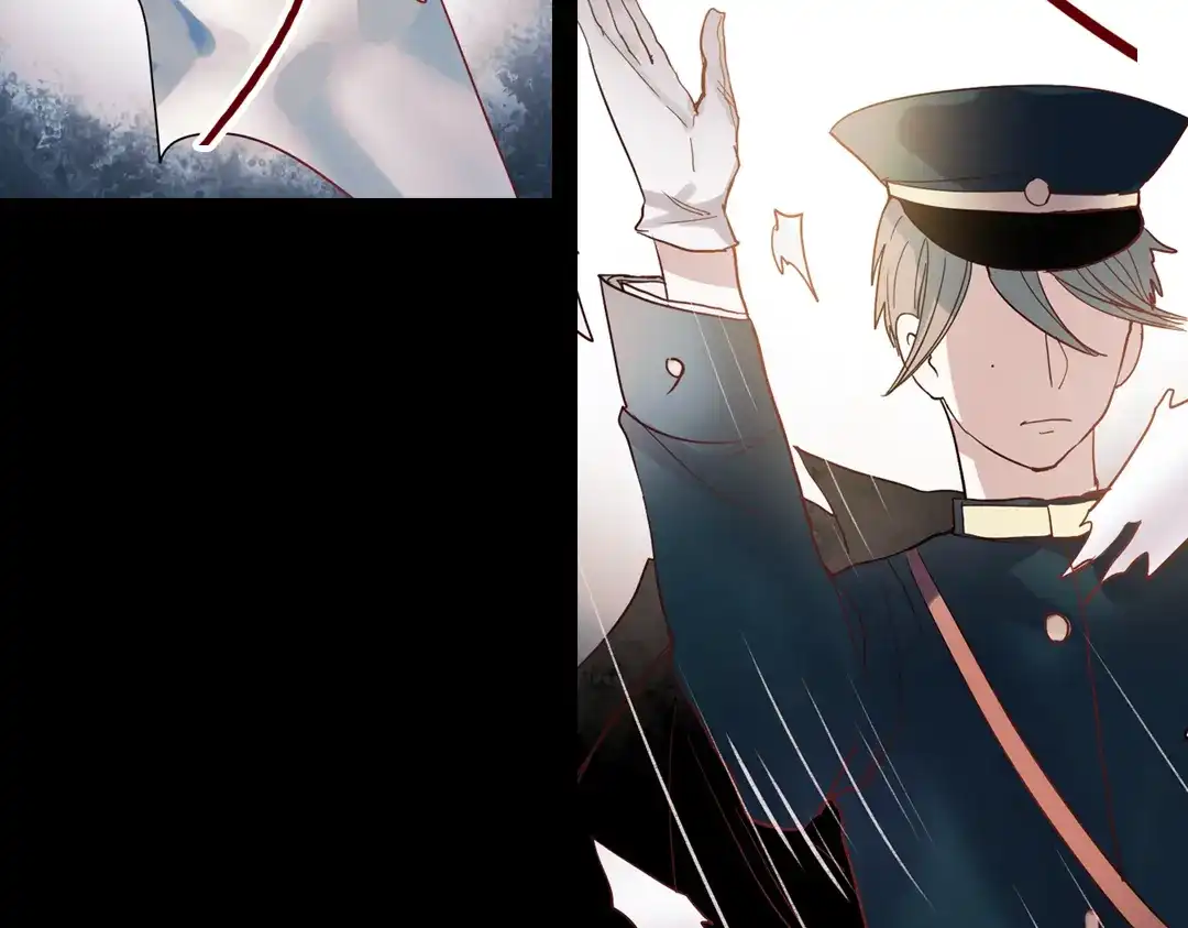 《南烟斋笔录》同生（三） 第69页