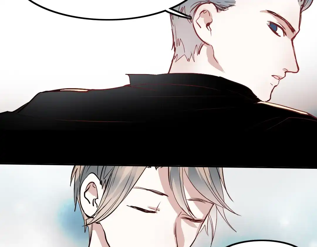 《南烟斋笔录》同生（三） 第12页