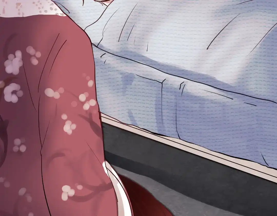 《南烟斋笔录》同生（三） 第25页