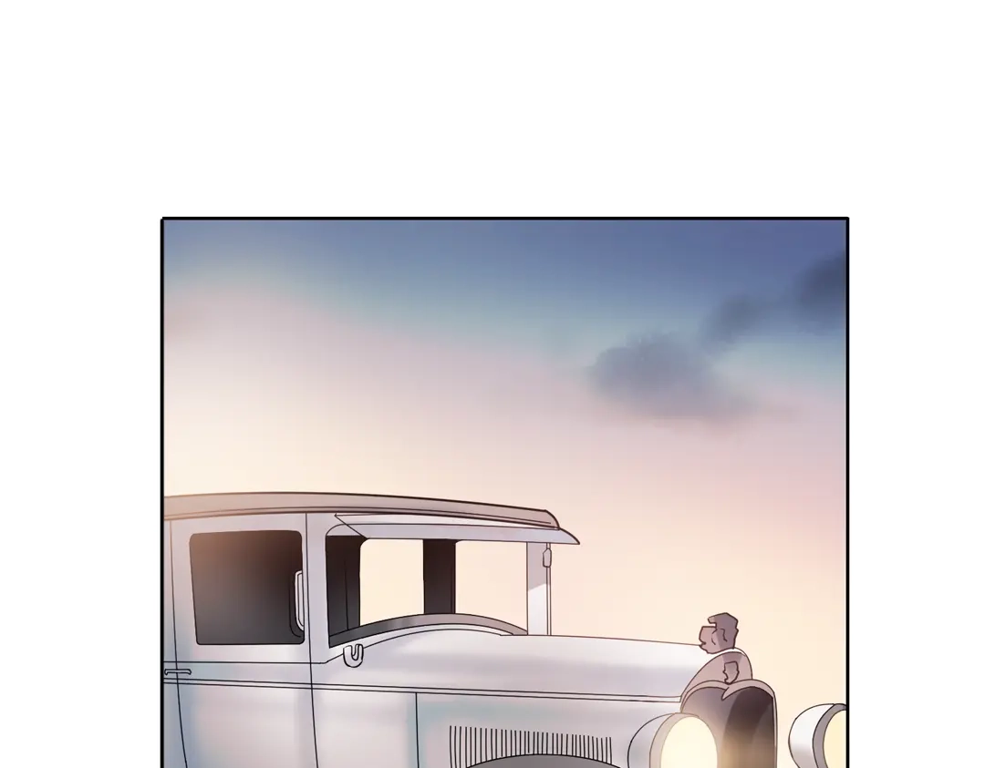 《南烟斋笔录》同生（四） 第65页