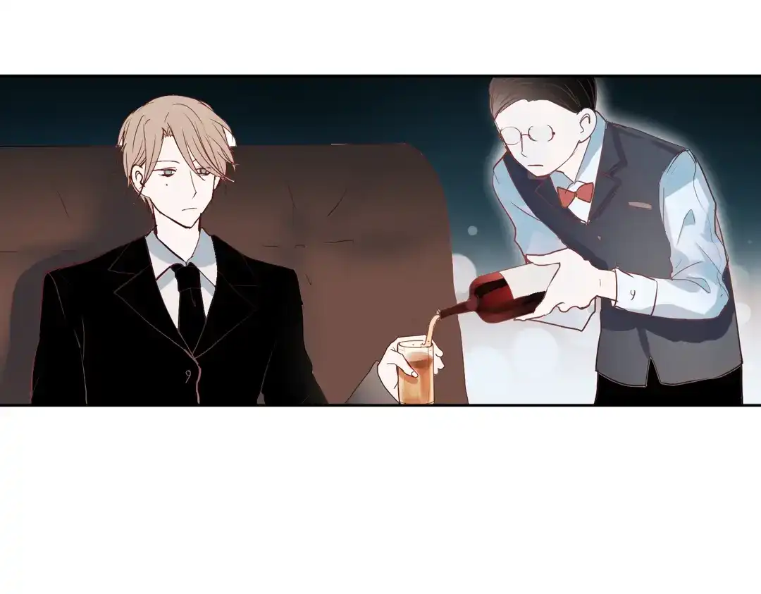 《南烟斋笔录》同生（四） 第83页
