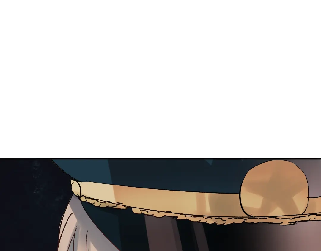 《南烟斋笔录》同生（四） 第73页