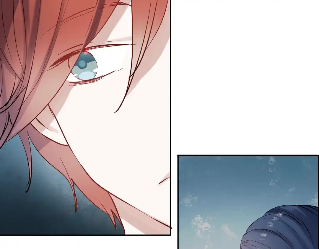 《南烟斋笔录》同生（四） 第130页