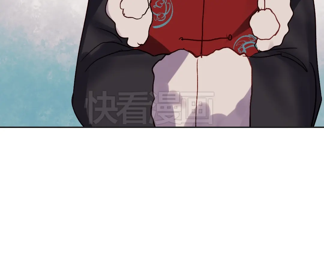《南烟斋笔录》同生（四） 第43页