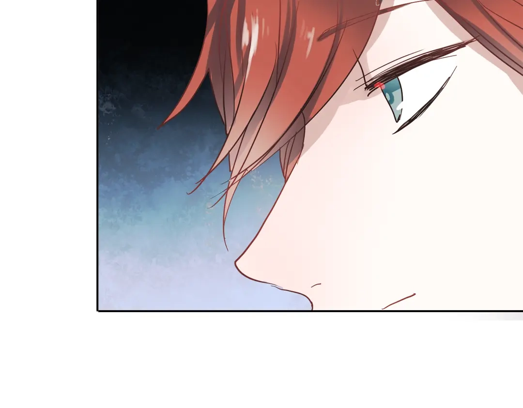 《南烟斋笔录》同生（四） 第145页