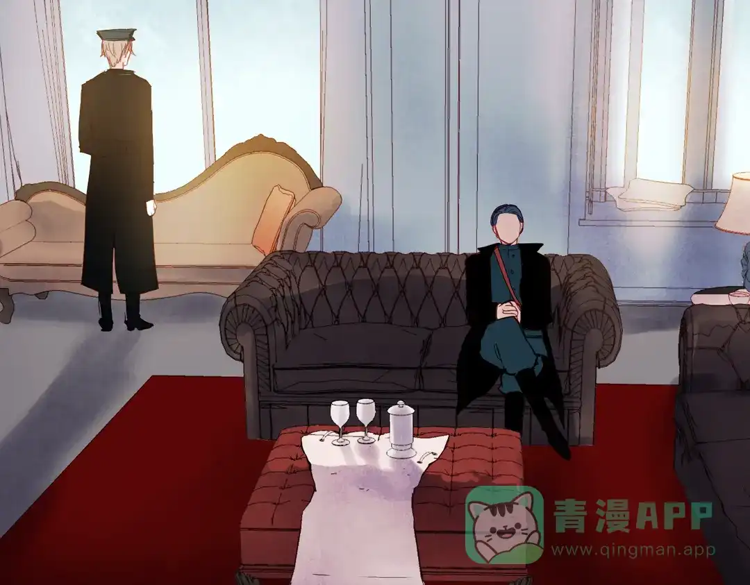 《南烟斋笔录》同生（四） 第126页