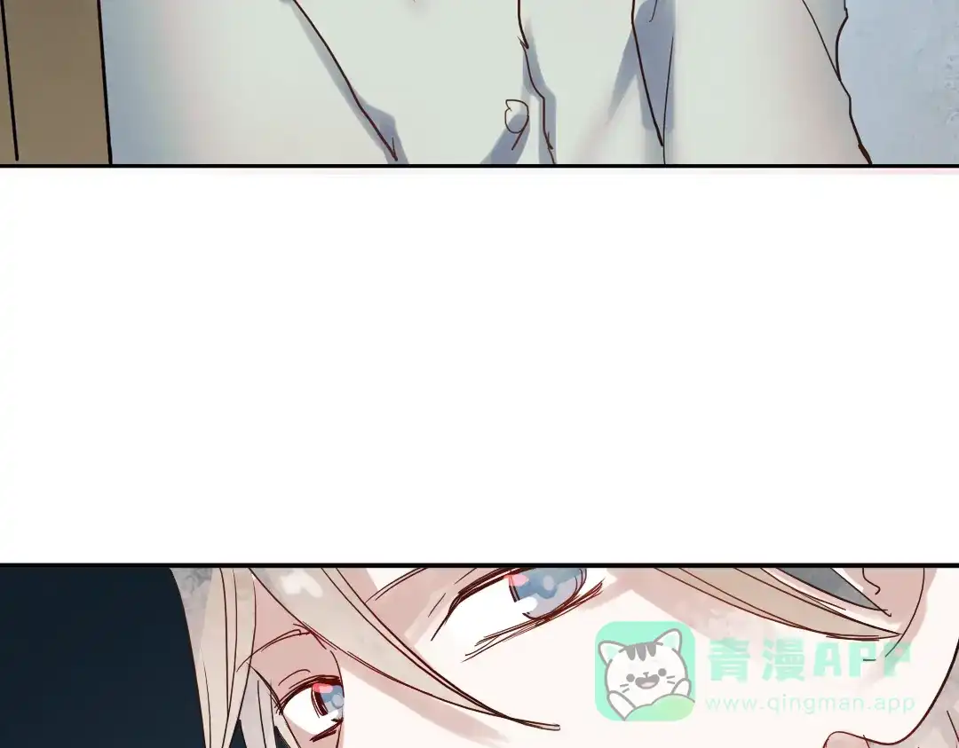 《南烟斋笔录》同生（四） 第31页