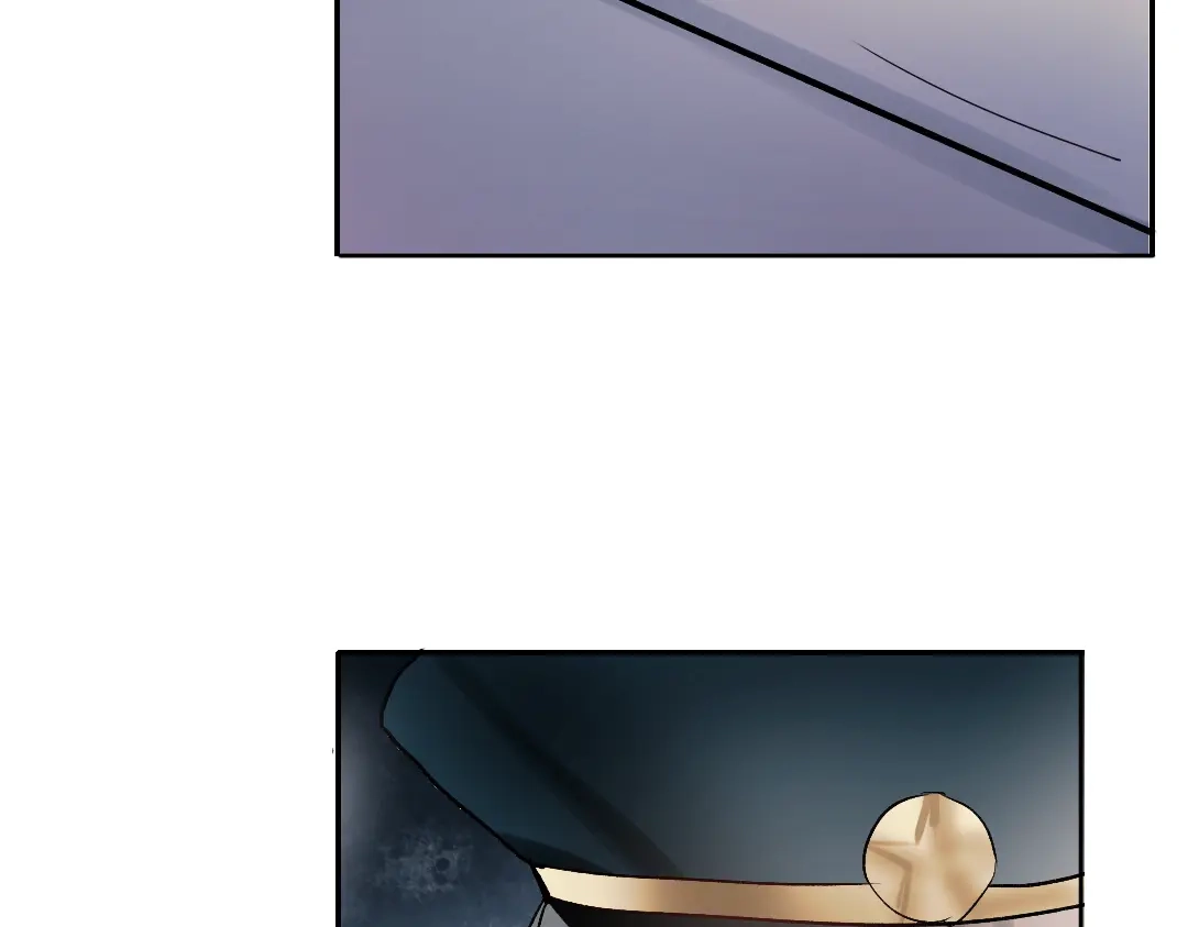 《南烟斋笔录》同生（四） 第70页