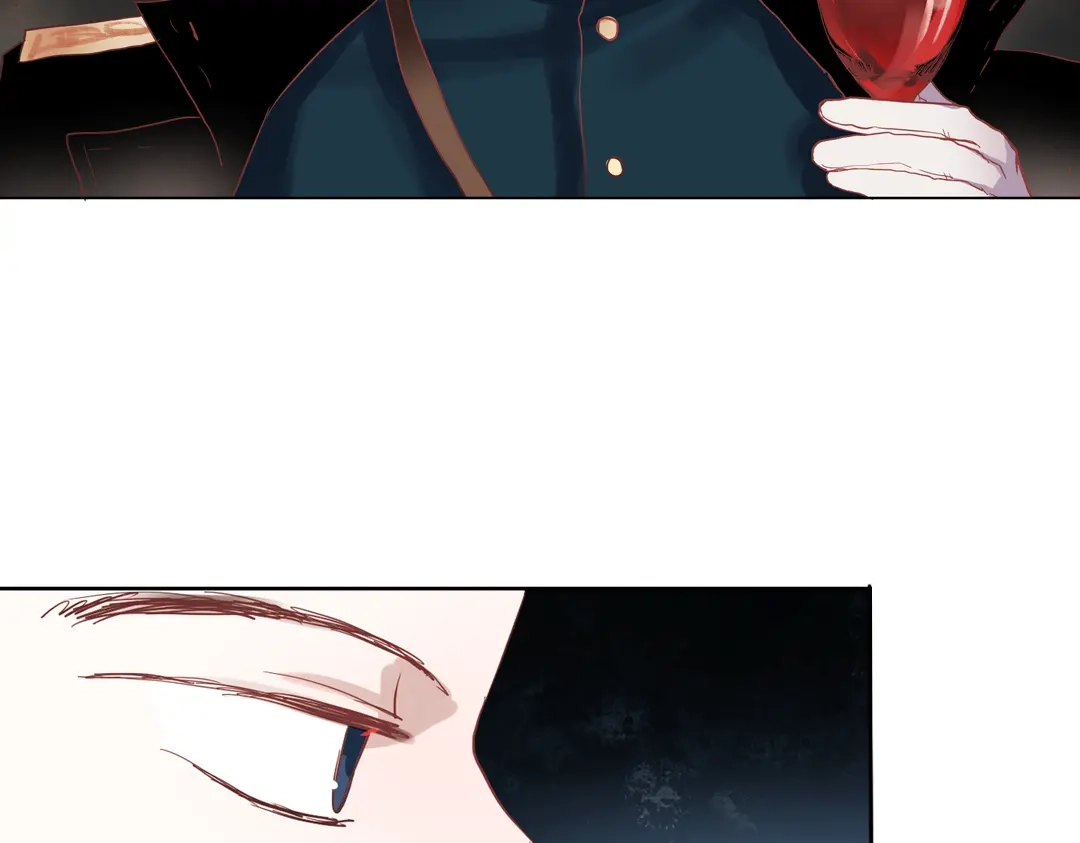 《南烟斋笔录》同生（四） 第143页
