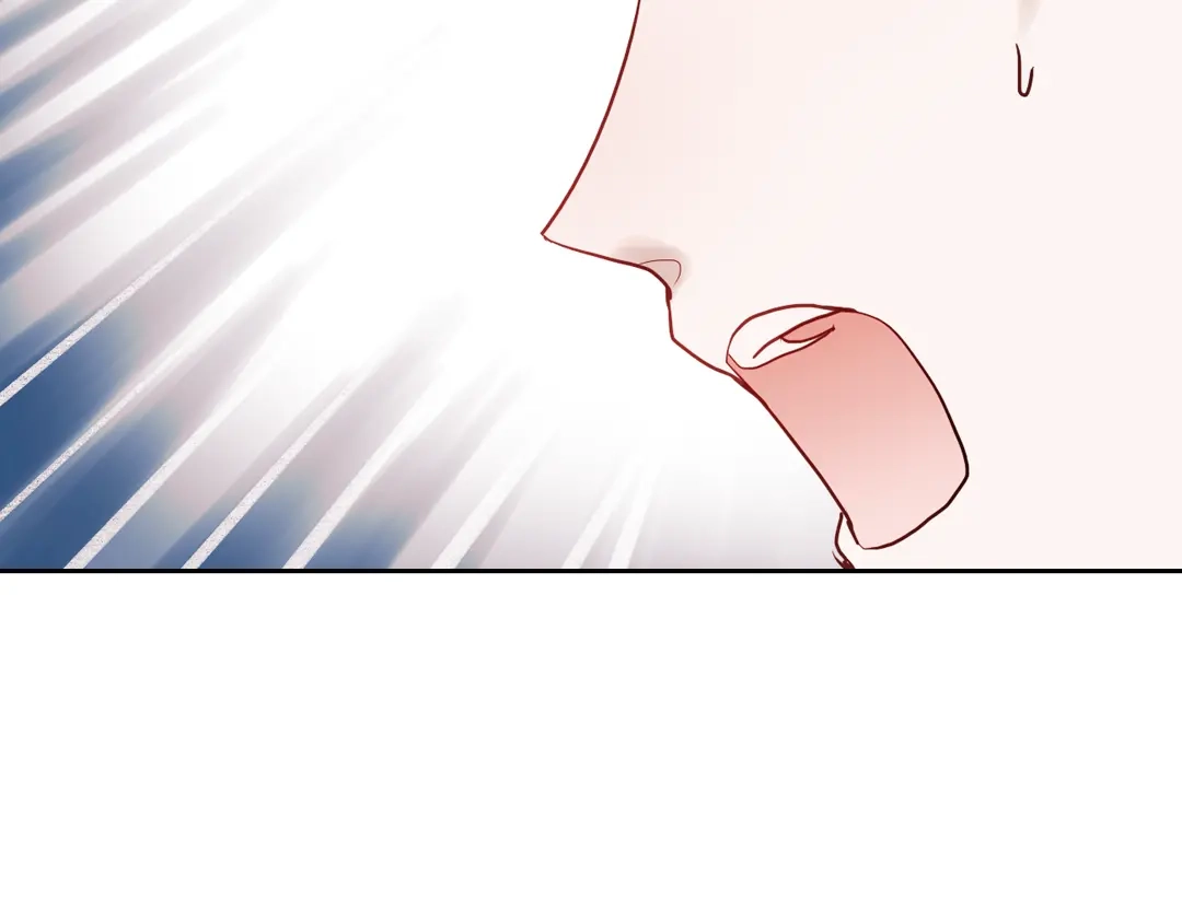 《南烟斋笔录》同生（四） 第105页