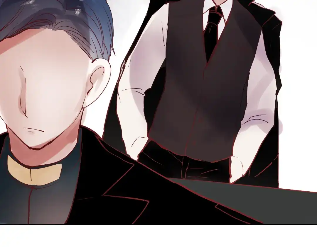 《南烟斋笔录》同生（四） 第133页