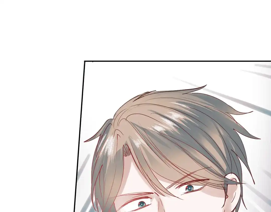 《南烟斋笔录》同生（四） 第90页