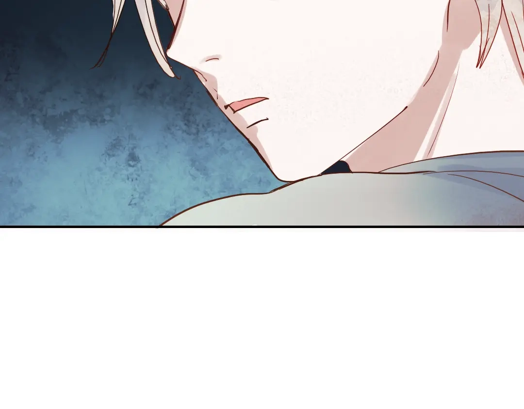 《南烟斋笔录》同生（四） 第32页