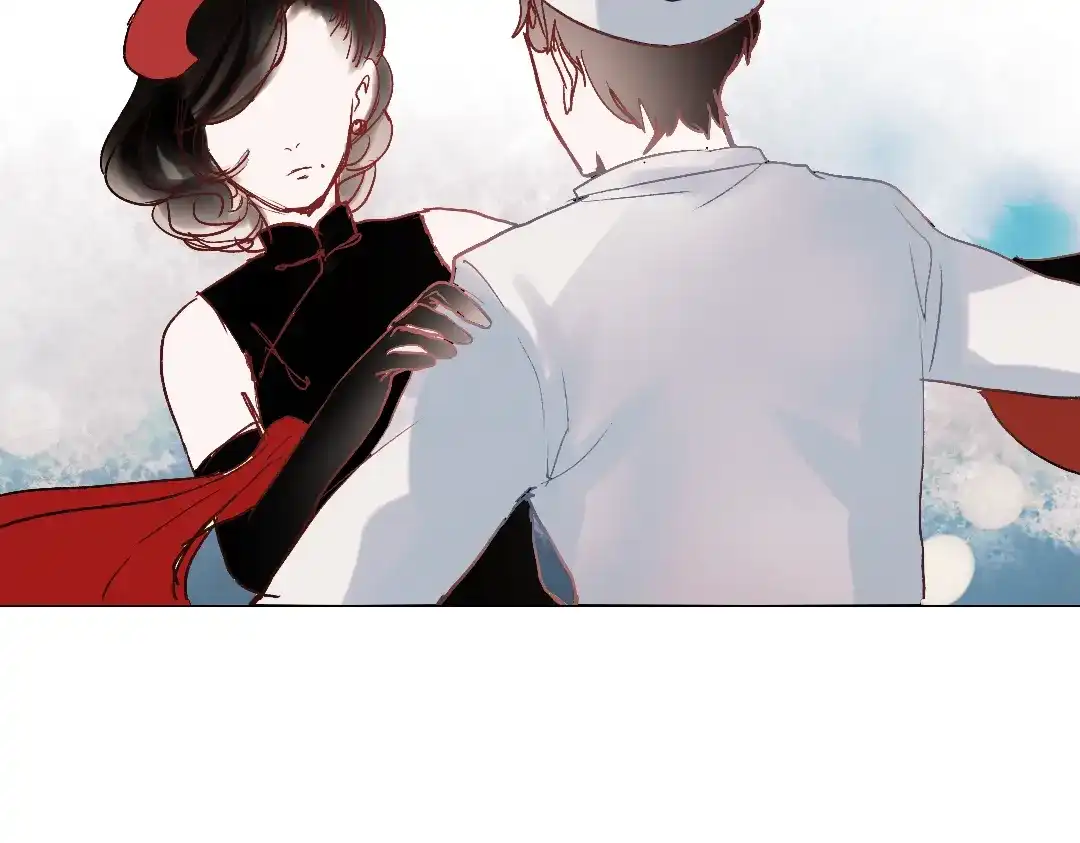 《南烟斋笔录》同生（四） 第82页
