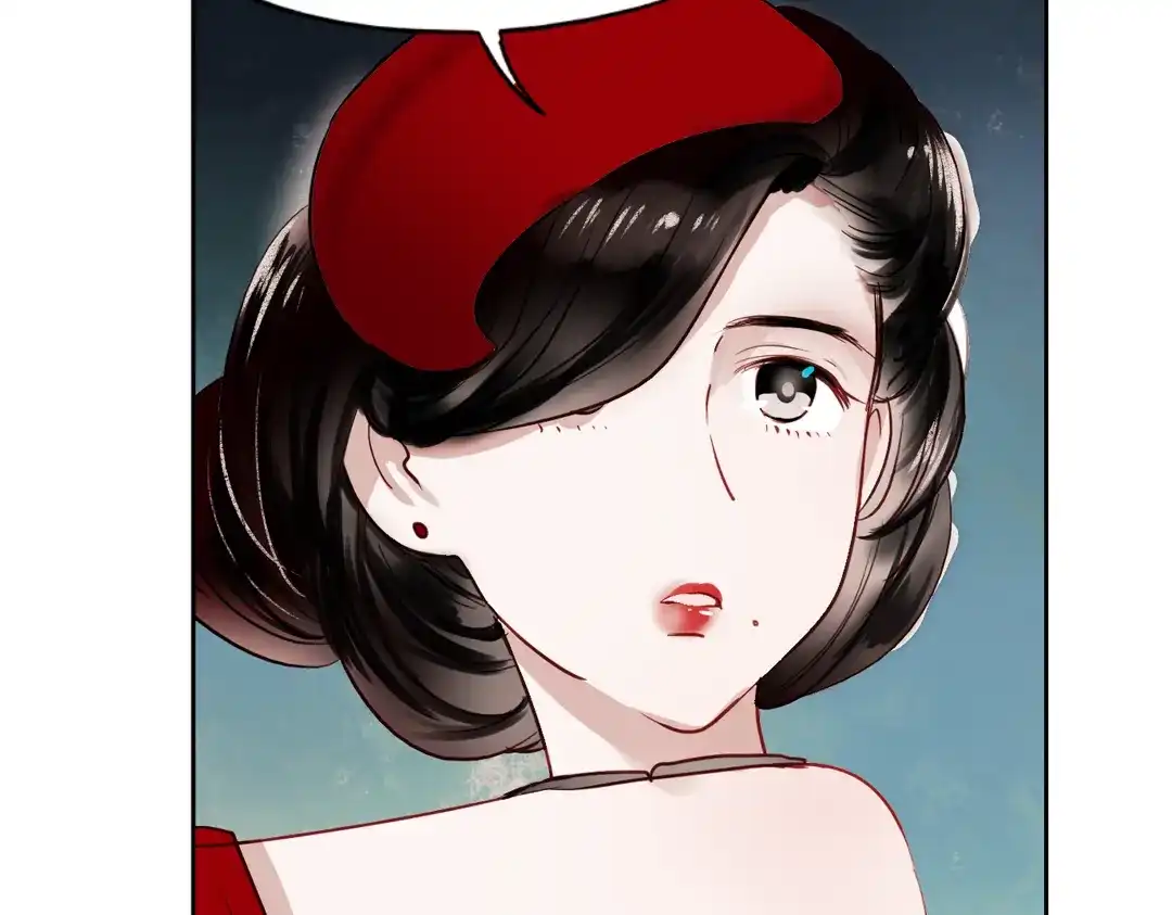 《南烟斋笔录》同生（四） 第102页