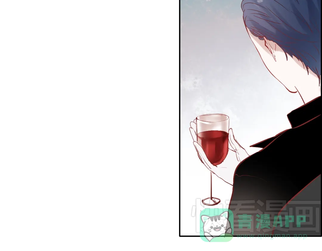 《南烟斋笔录》同生（四） 第131页