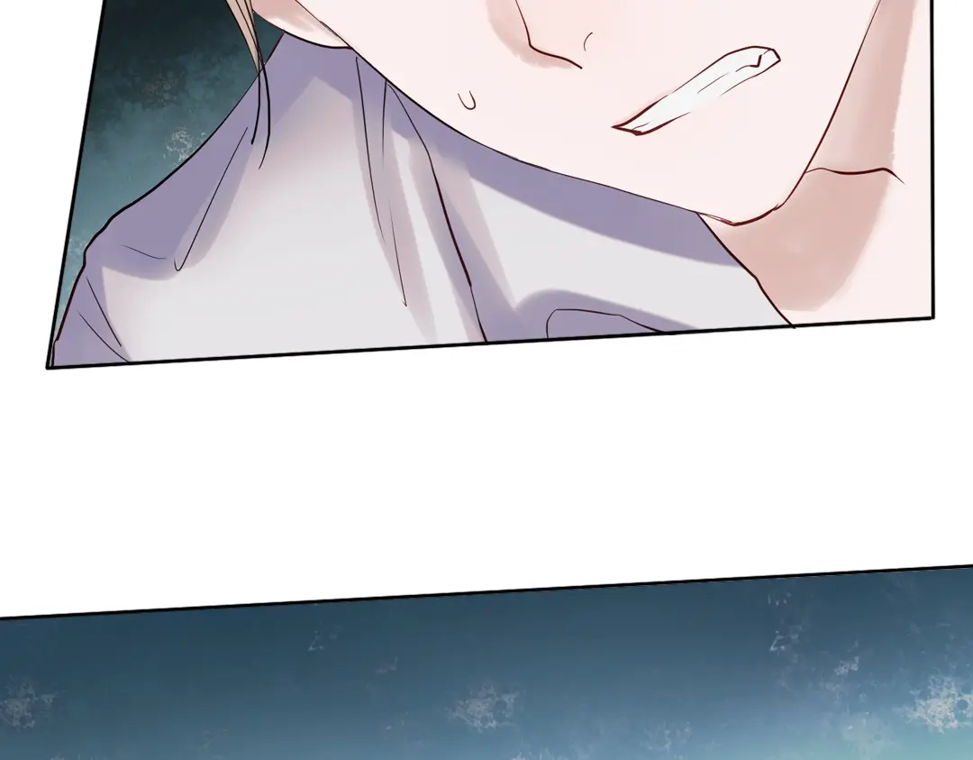 《南烟斋笔录》同生（四） 第97页