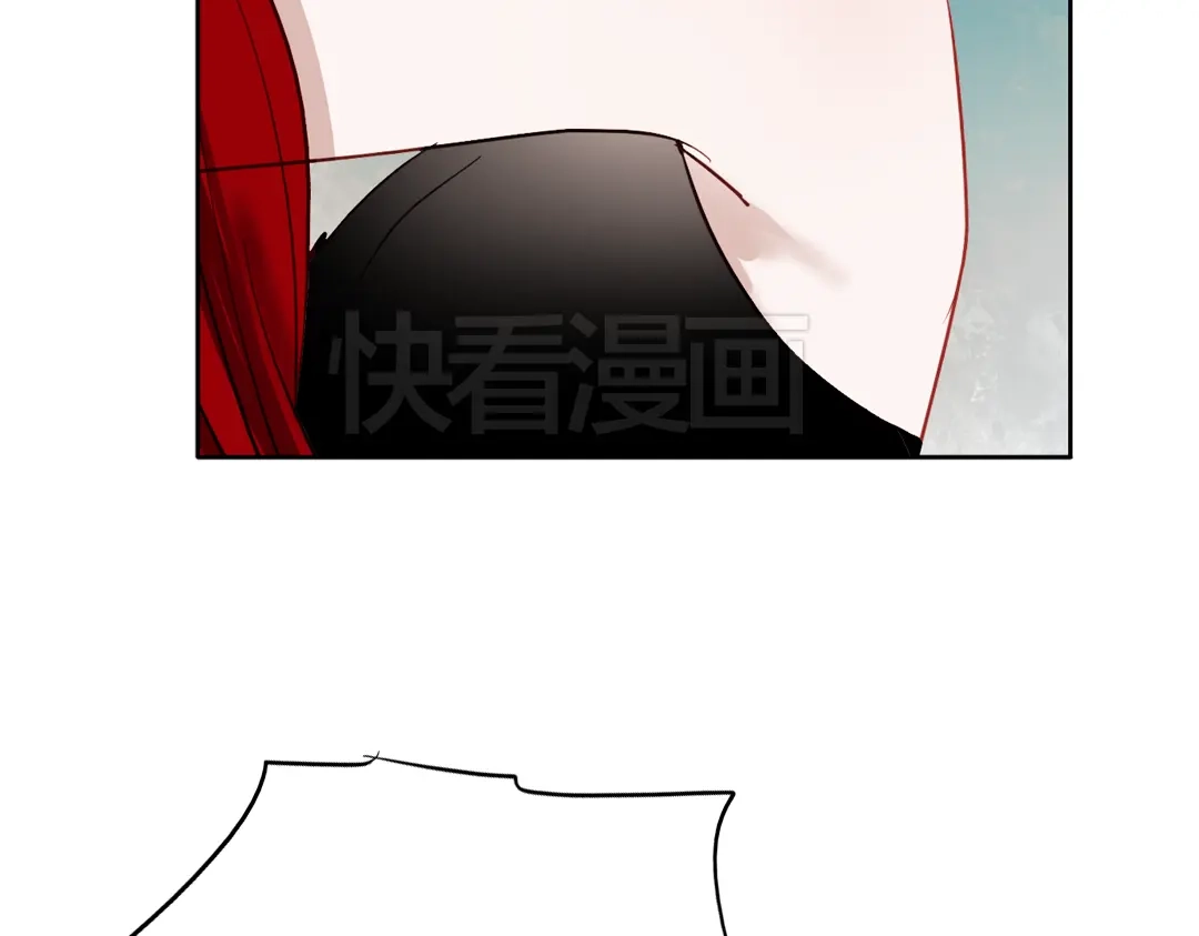 《南烟斋笔录》同生（四） 第103页
