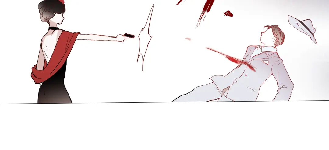 《南烟斋笔录》同生（四） 第120页