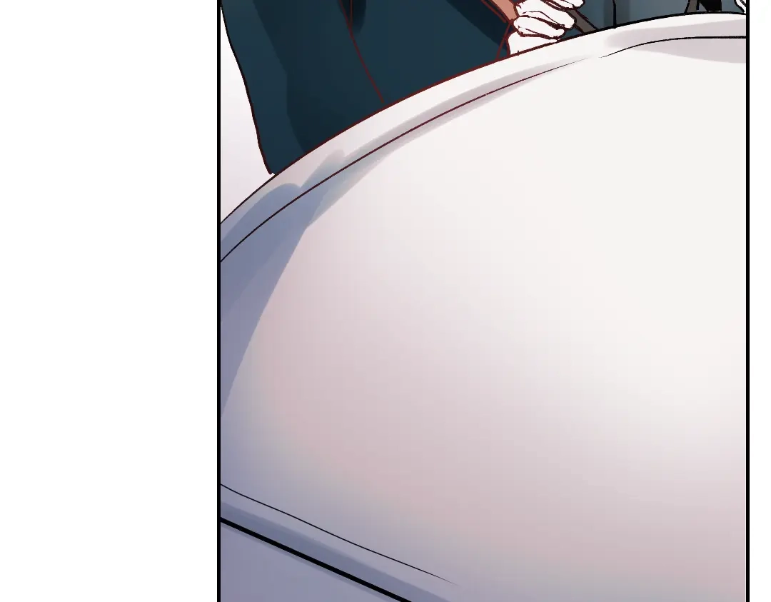 《南烟斋笔录》同生（四） 第69页