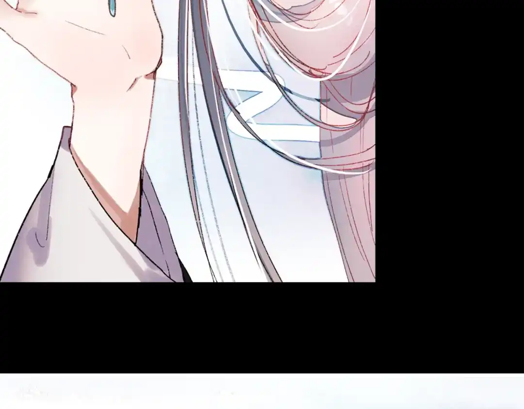 《南烟斋笔录》香烬 第20页