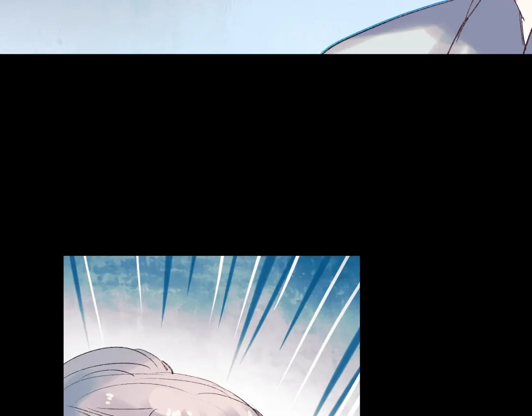 《南烟斋笔录》香烬 第73页