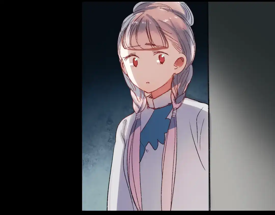 《南烟斋笔录》香烬 第138页