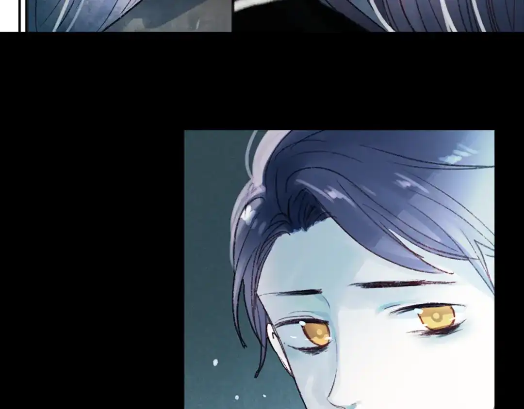 《南烟斋笔录》香烬 第28页