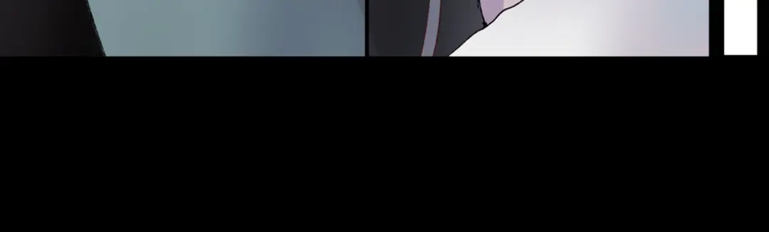 《南烟斋笔录》香烬 第24页