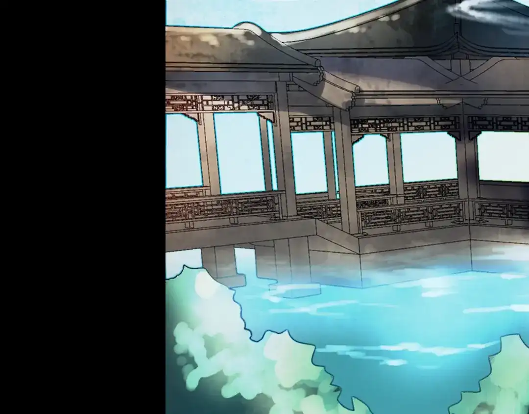 《南烟斋笔录》香烬 第38页