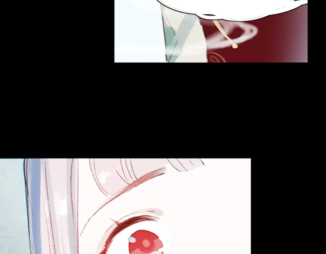 《南烟斋笔录》香烬 第30页