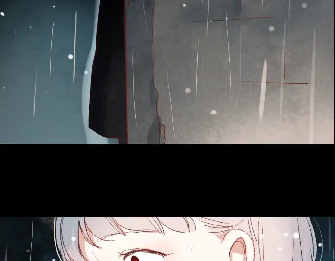 《南烟斋笔录》香烬 第104页