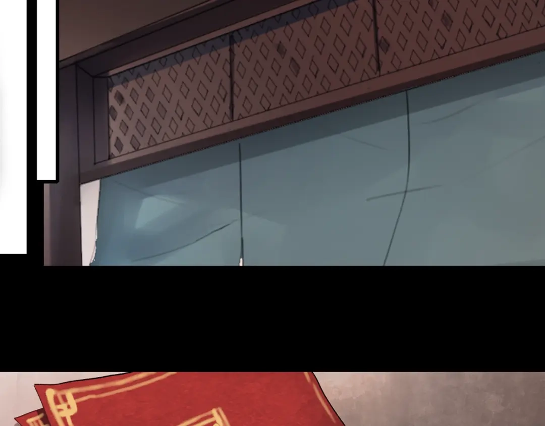 《南烟斋笔录》香烬 第115页