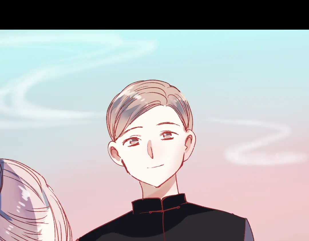 《南烟斋笔录》香烬 第84页