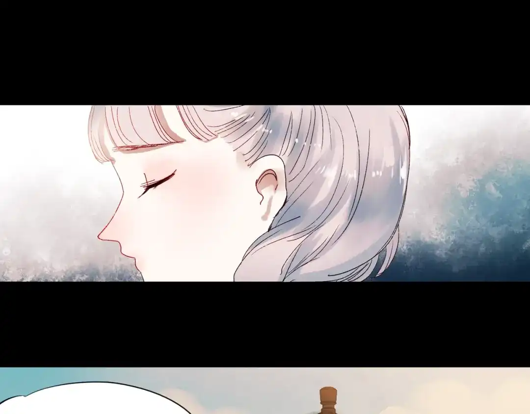 《南烟斋笔录》香烬 第79页
