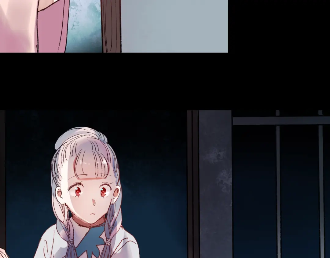 《南烟斋笔录》香烬 第135页