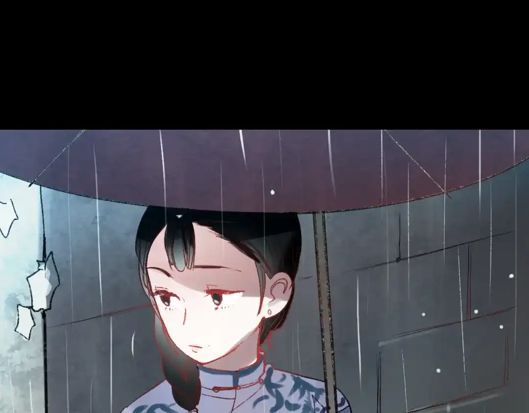 《南烟斋笔录》香烬 第112页