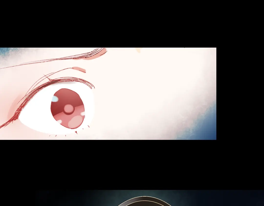 《南烟斋笔录》香烬 第142页