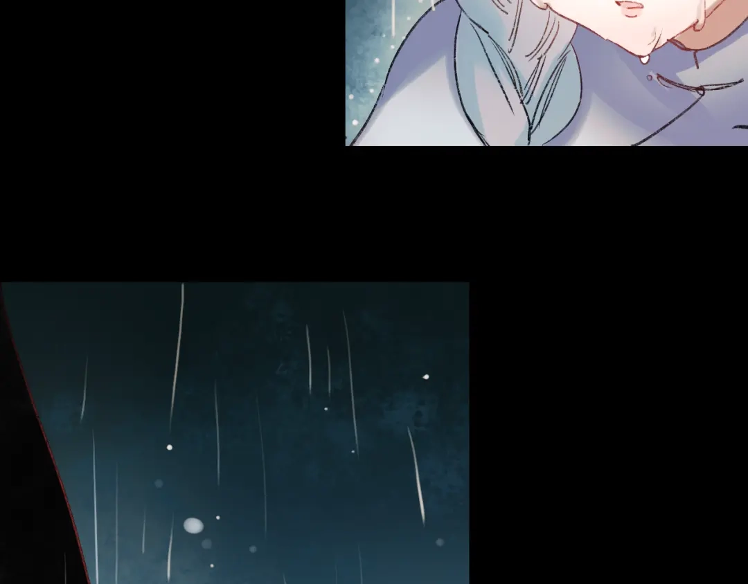 《南烟斋笔录》香烬 第100页